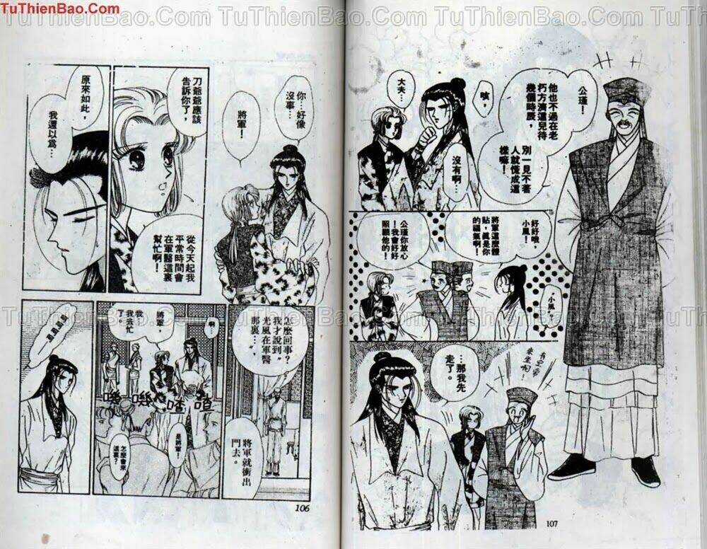 Tiêu Khúc Tương Tư - Chapter 2 - Trang 55