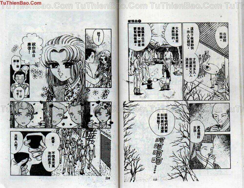 Tiêu Khúc Tương Tư - Chapter 2 - Trang 59