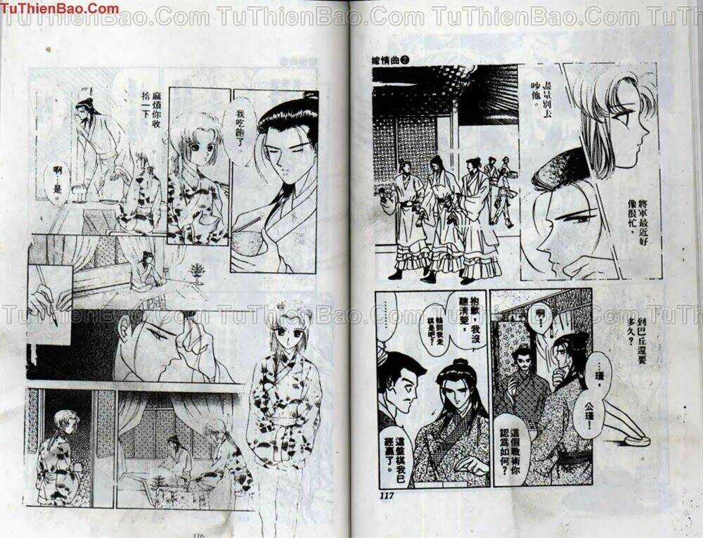 Tiêu Khúc Tương Tư - Chapter 2 - Trang 60