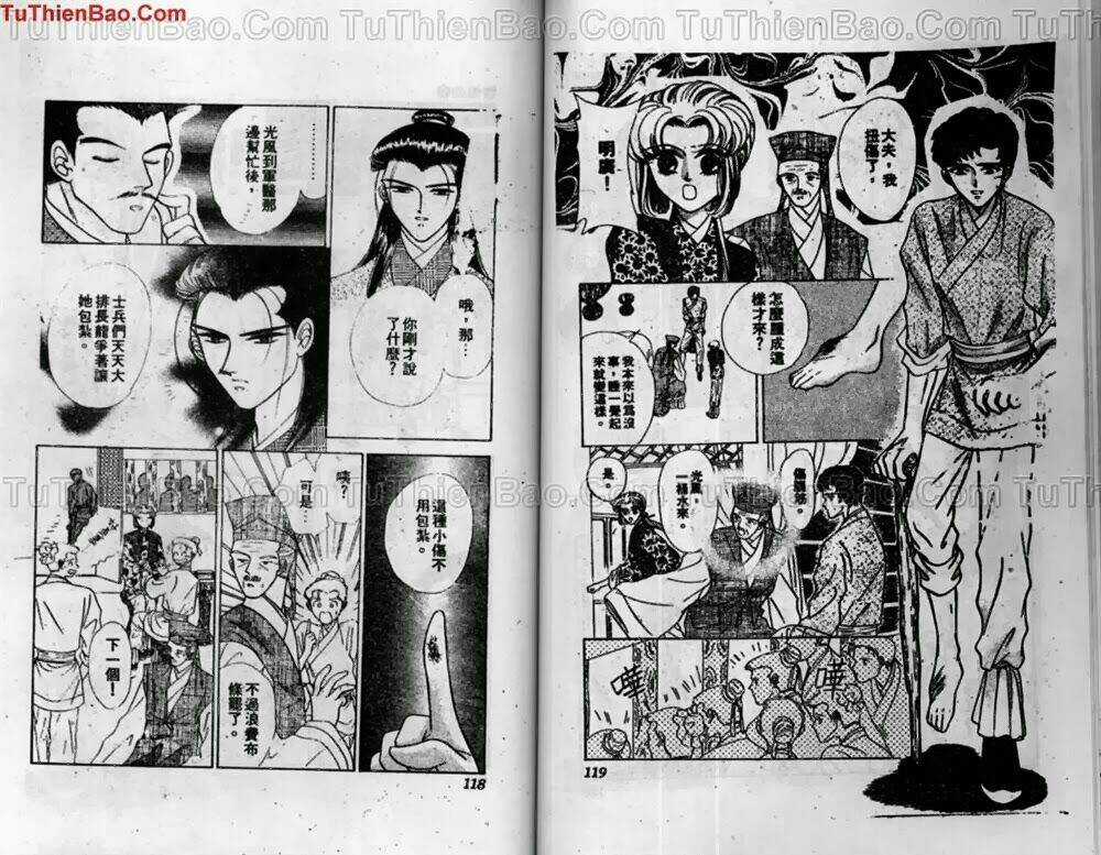 Tiêu Khúc Tương Tư - Chapter 2 - Trang 61