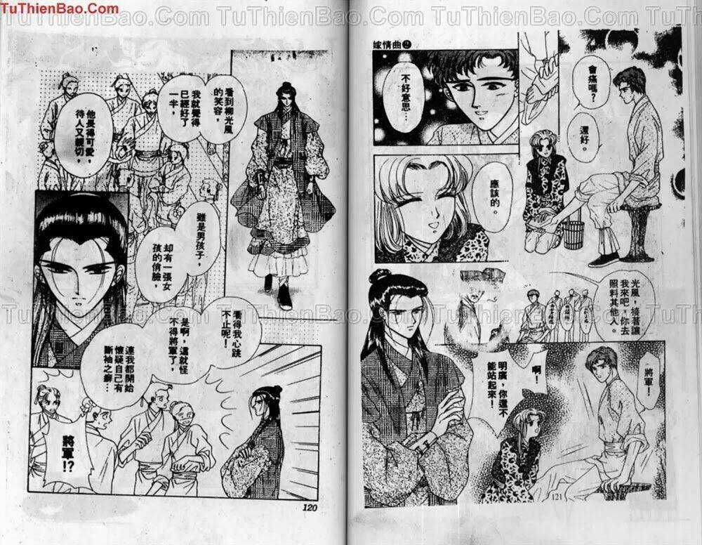 Tiêu Khúc Tương Tư - Chapter 2 - Trang 62