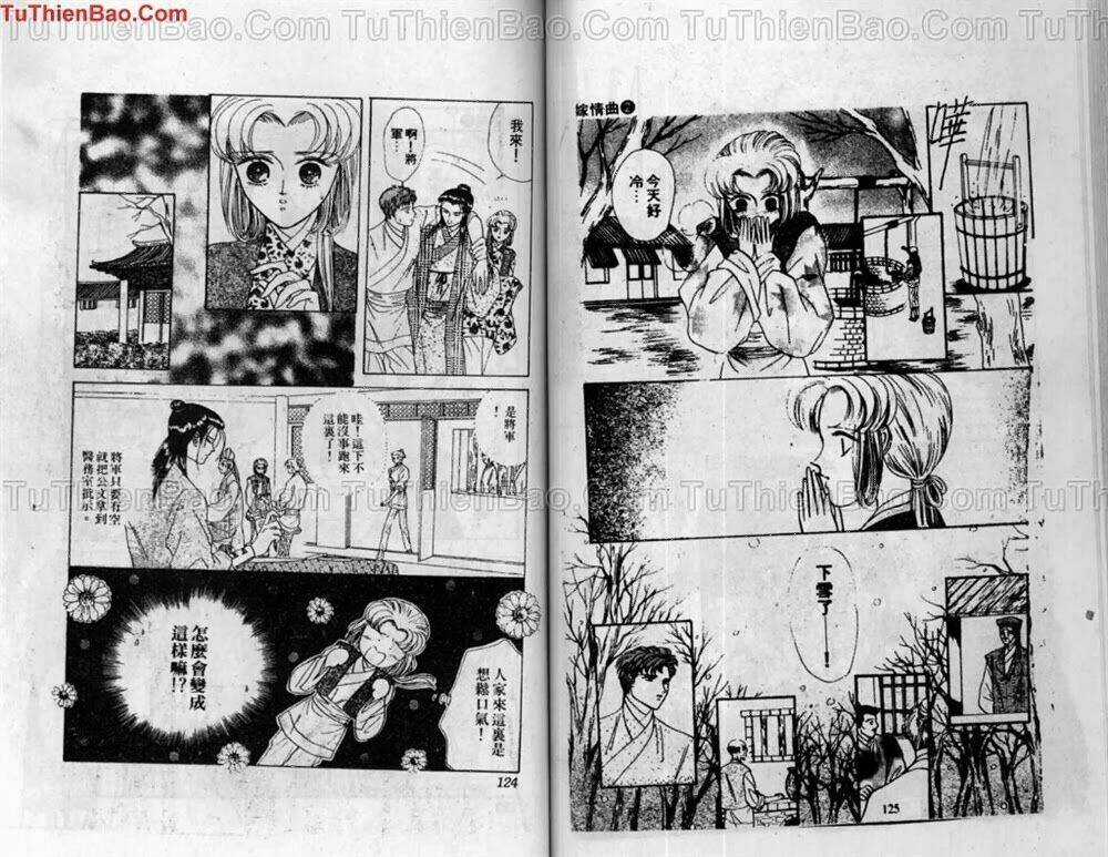 Tiêu Khúc Tương Tư - Chapter 2 - Trang 64