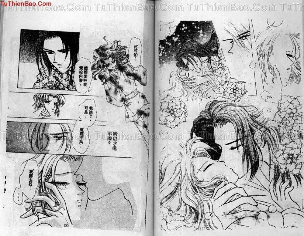 Tiêu Khúc Tương Tư - Chapter 2 - Trang 67