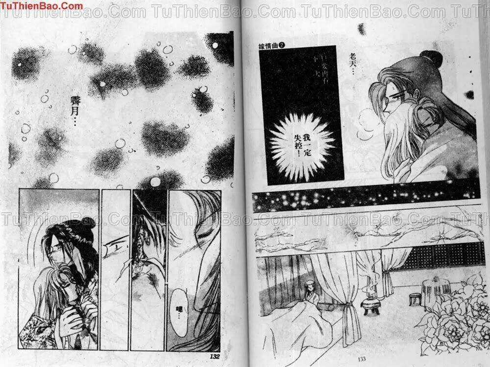 Tiêu Khúc Tương Tư - Chapter 2 - Trang 68