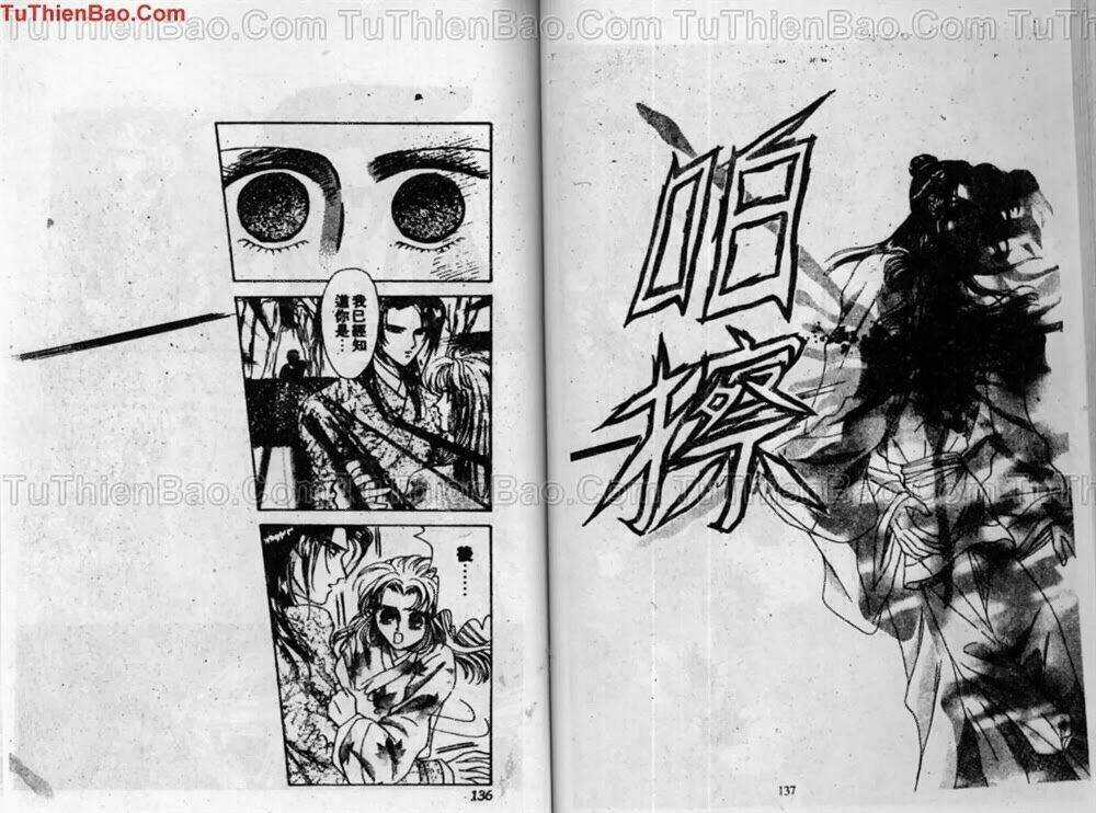 Tiêu Khúc Tương Tư - Chapter 2 - Trang 70