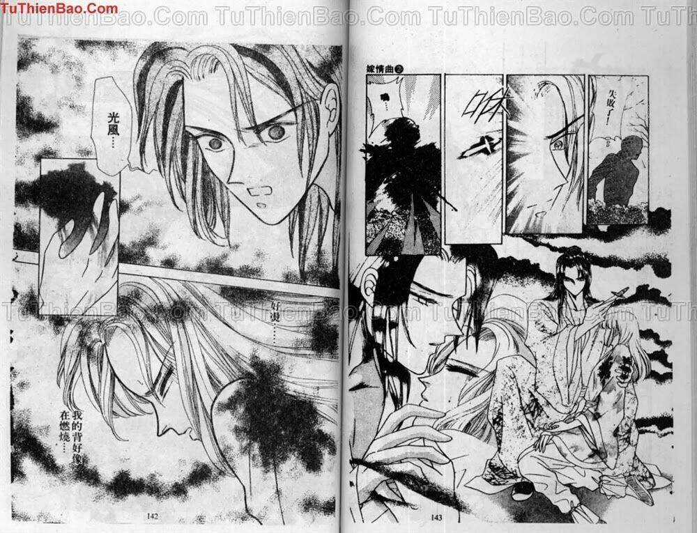 Tiêu Khúc Tương Tư - Chapter 2 - Trang 73