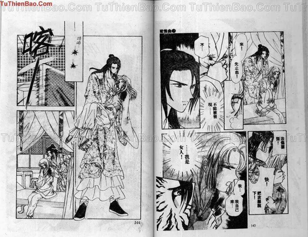 Tiêu Khúc Tương Tư - Chapter 2 - Trang 74