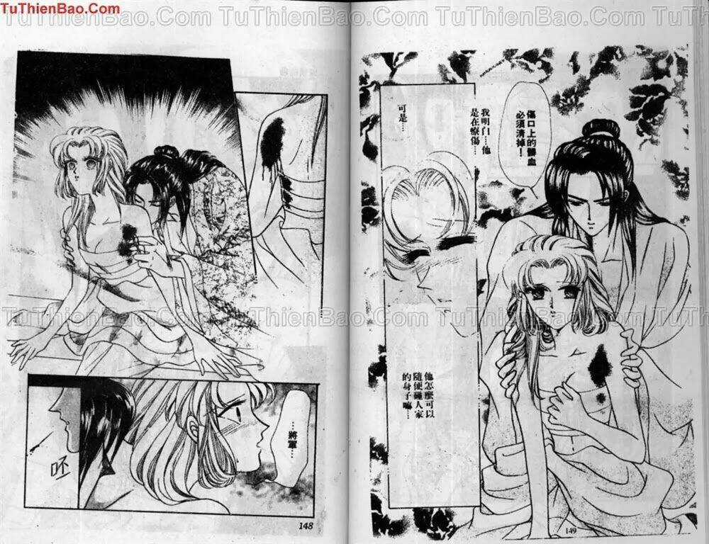 Tiêu Khúc Tương Tư - Chapter 2 - Trang 76