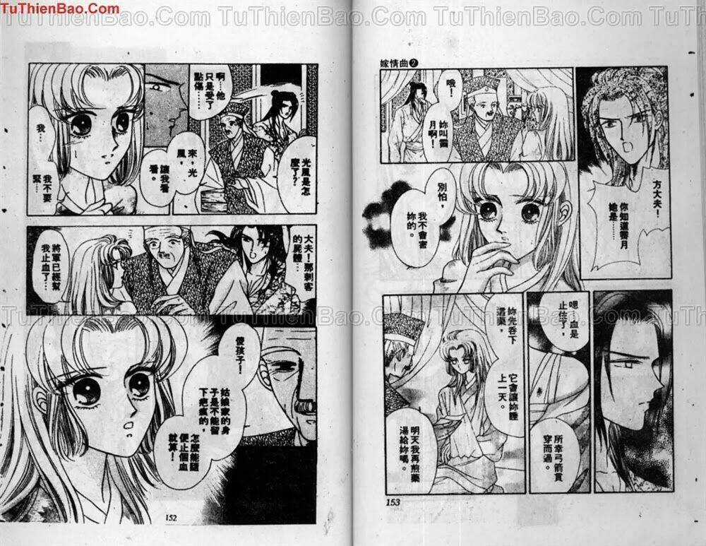 Tiêu Khúc Tương Tư - Chapter 2 - Trang 78