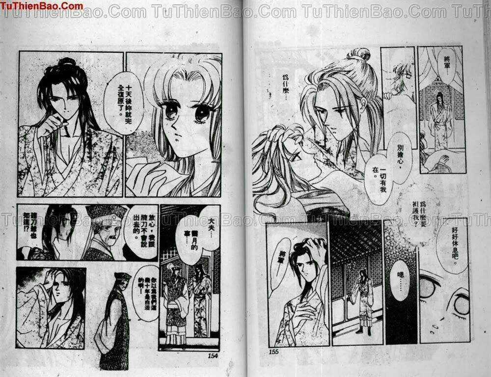 Tiêu Khúc Tương Tư - Chapter 2 - Trang 79