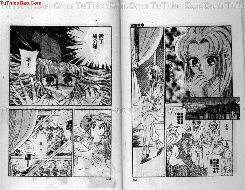 Tiêu Khúc Tương Tư - Chapter 2 - Trang 82