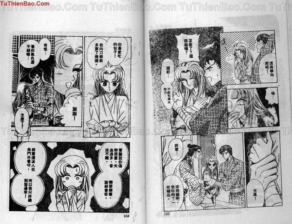 Tiêu Khúc Tương Tư - Chapter 2 - Trang 84