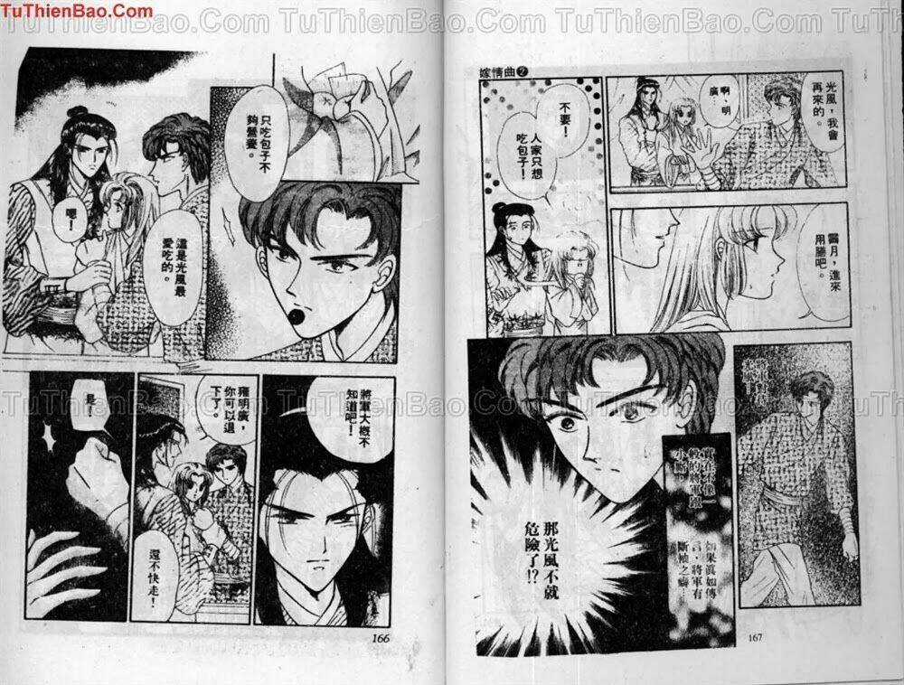 Tiêu Khúc Tương Tư - Chapter 2 - Trang 85