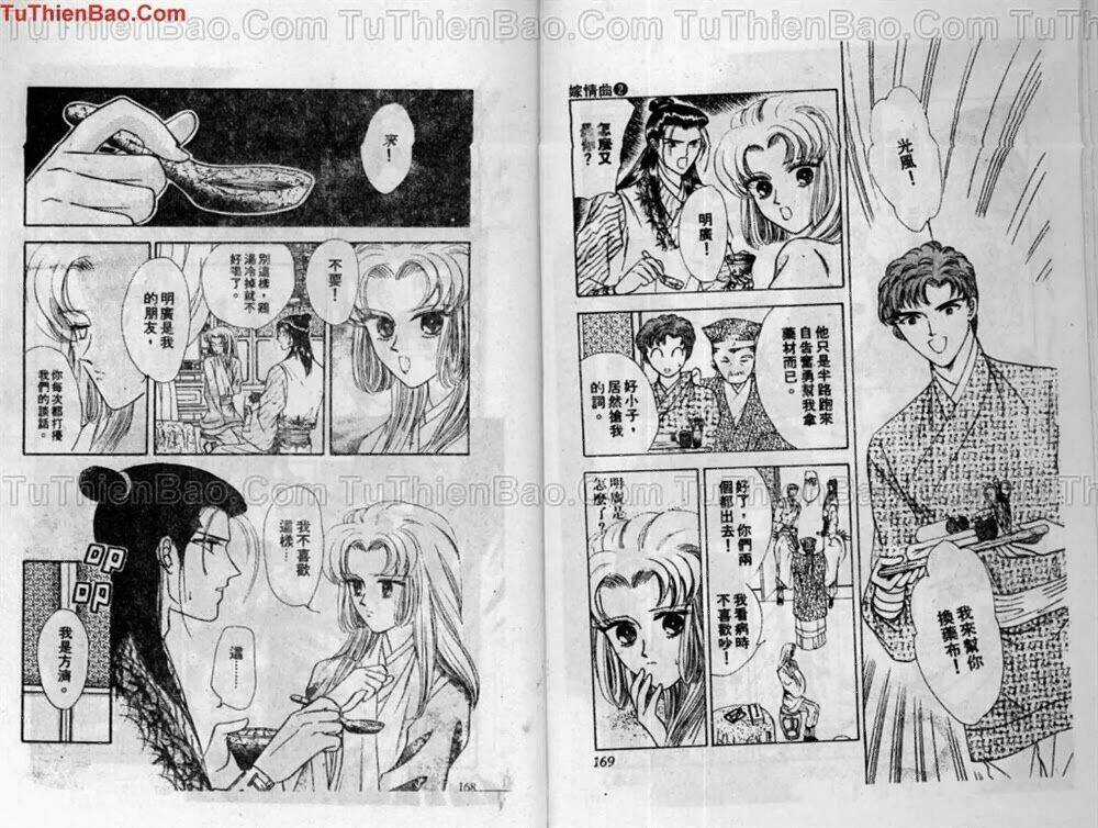 Tiêu Khúc Tương Tư - Chapter 2 - Trang 86