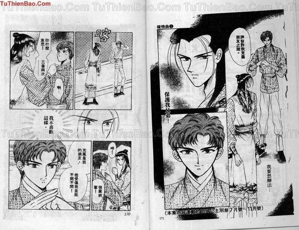 Tiêu Khúc Tương Tư - Chapter 2 - Trang 87