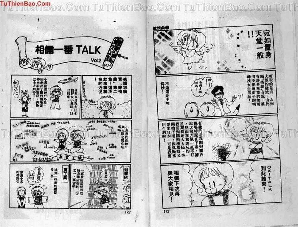 Tiêu Khúc Tương Tư - Chapter 2 - Trang 88