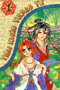 Đọc truyện Tiêu Khúc Tương Tư