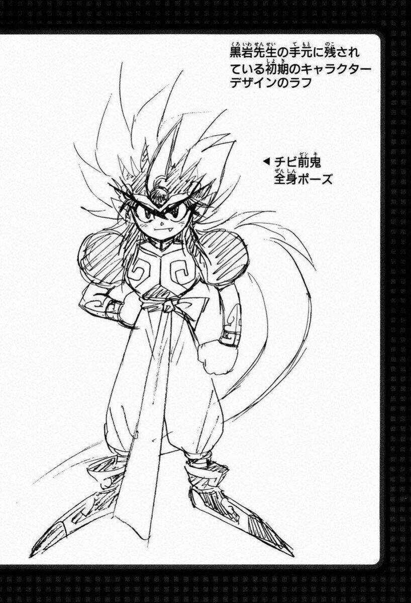 Tiểu Ma Thần Zenki - Chapter 28 - Trang 26