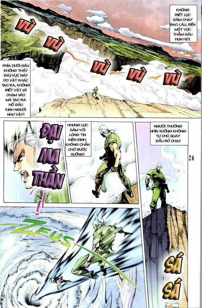 Tiểu Ma Thần - Chapter 1 - Trang 26