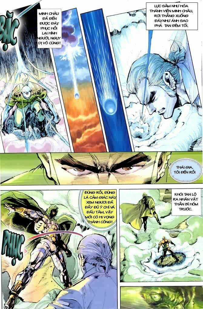 Tiểu Ma Thần - Chapter 1 - Trang 27