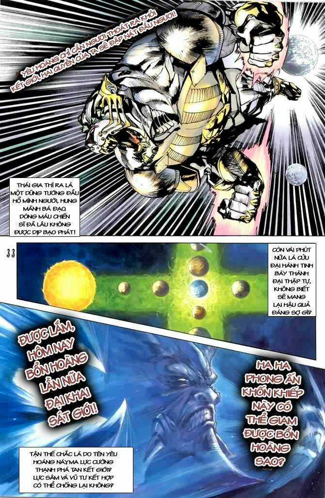 Tiểu Ma Thần - Chapter 1 - Trang 33