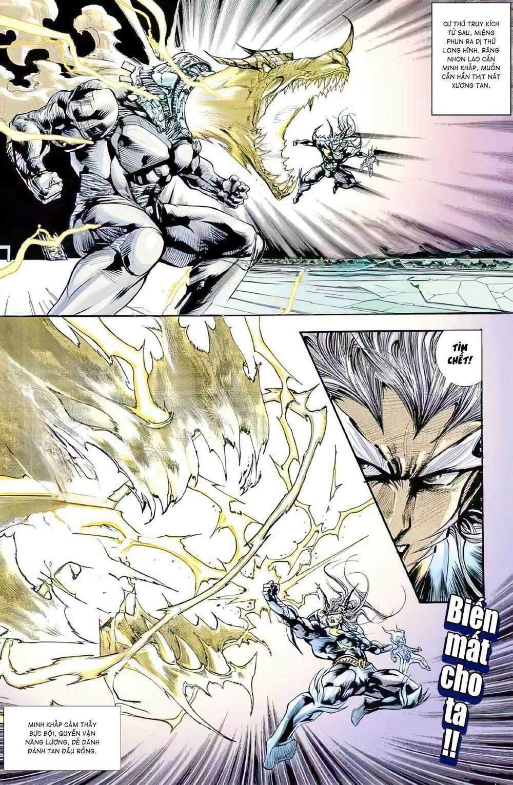 Tiểu Ma Thần - Chapter 102 - Trang 12