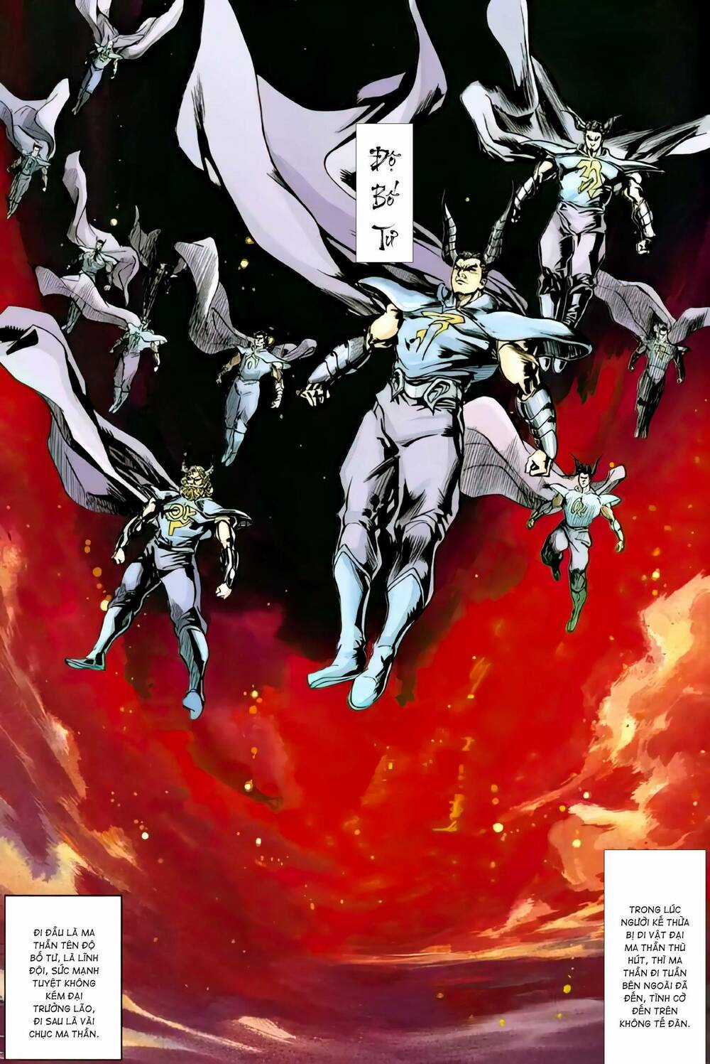 Tiểu Ma Thần - Chapter 105 - Trang 2