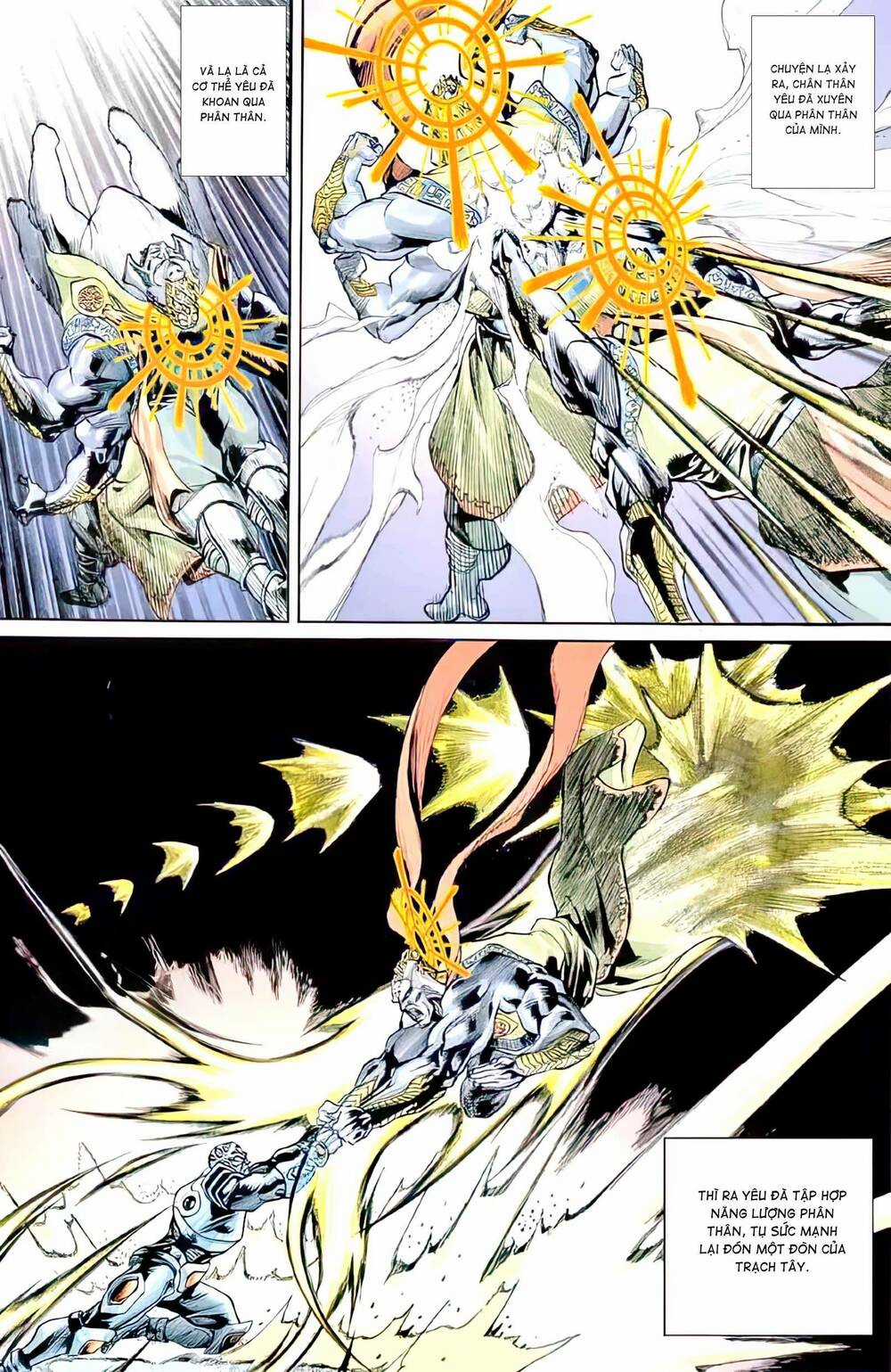 Tiểu Ma Thần - Chapter 106 - Trang 3