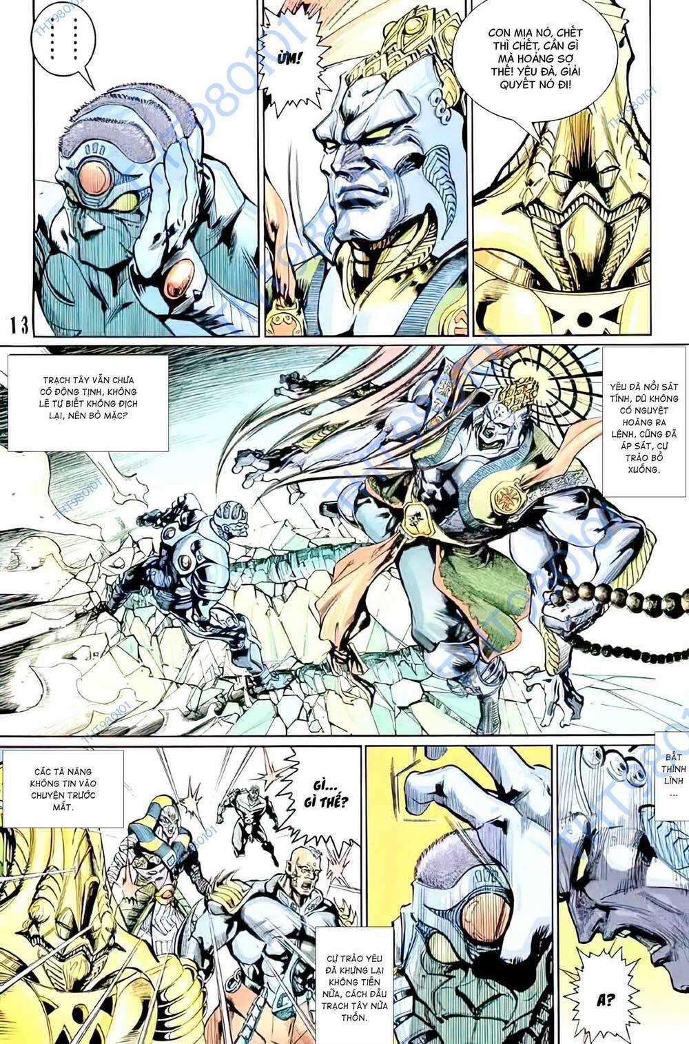 Tiểu Ma Thần - Chapter 106 - Trang 6