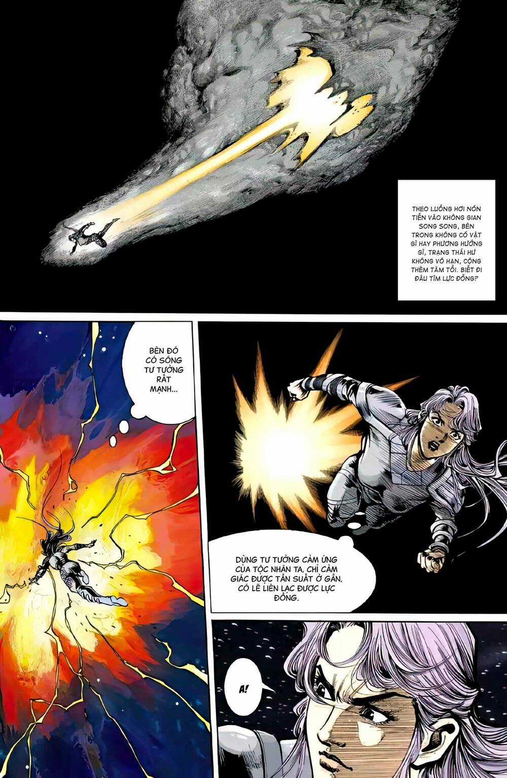 Tiểu Ma Thần - Chapter 107 - Trang 12