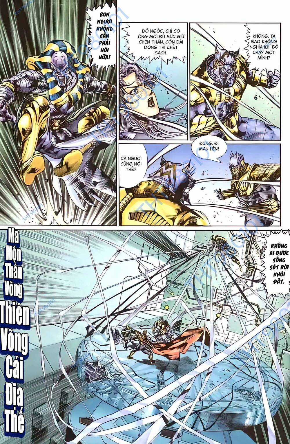 Tiểu Ma Thần - Chapter 107 - Trang 7