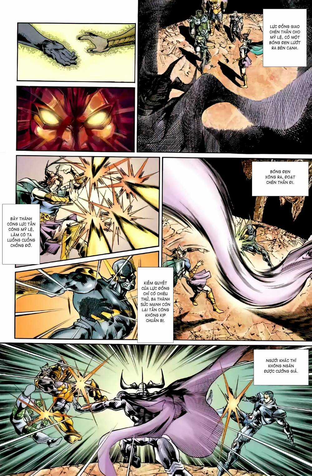 Tiểu Ma Thần - Chapter 108 - Trang 13