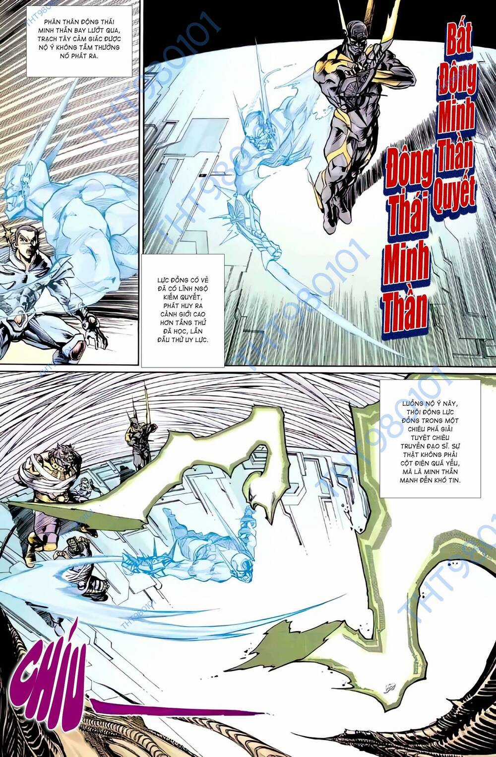 Tiểu Ma Thần - Chapter 108 - Trang 7