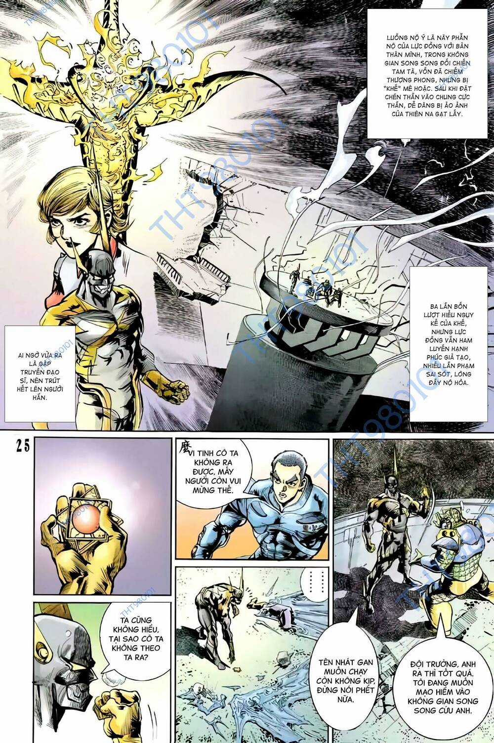 Tiểu Ma Thần - Chapter 108 - Trang 10