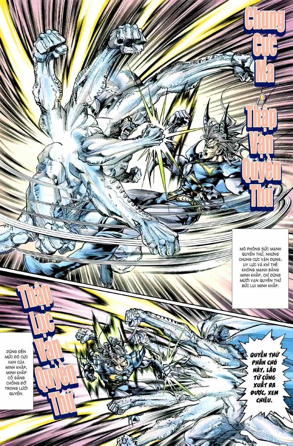 Tiểu Ma Thần - Chapter 109 - Trang 13