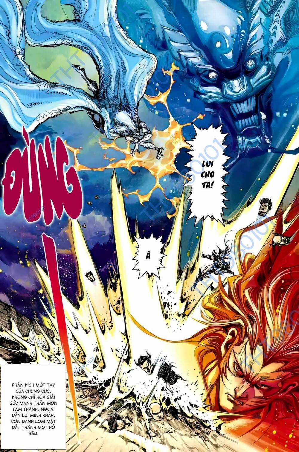 Tiểu Ma Thần - Chapter 109 - Trang 6