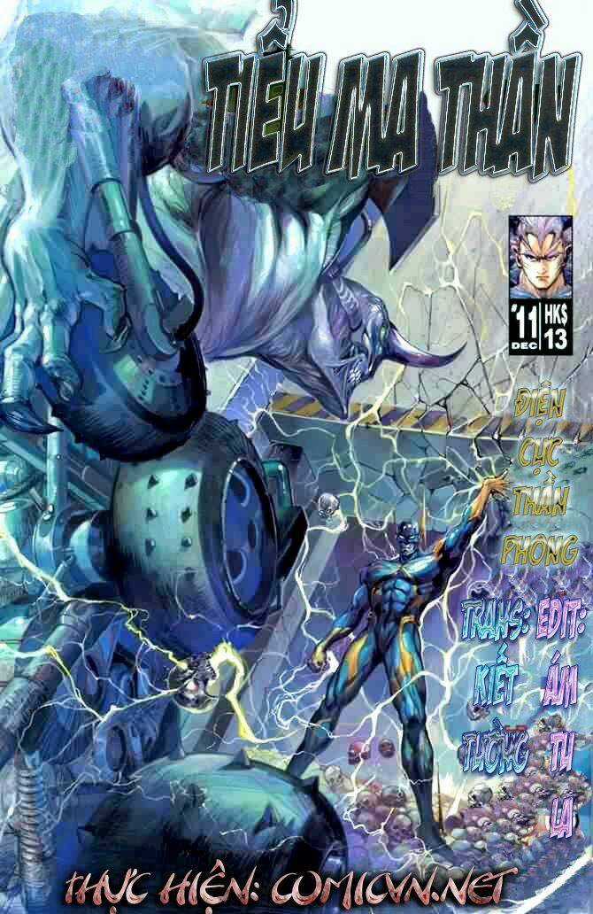 Tiểu Ma Thần - Chapter 11 - Trang 1