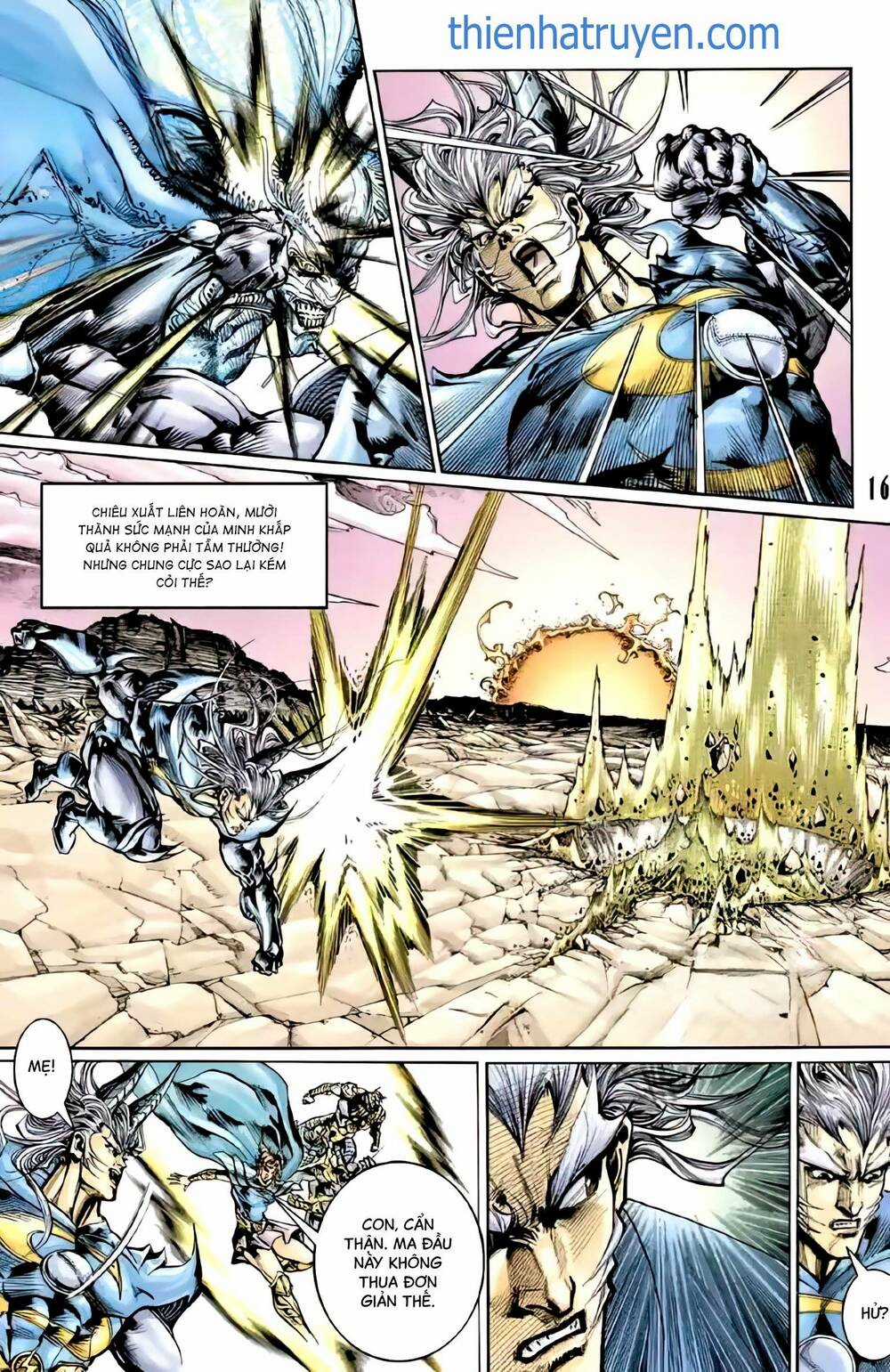 Tiểu Ma Thần - Chapter 110 - Trang 1