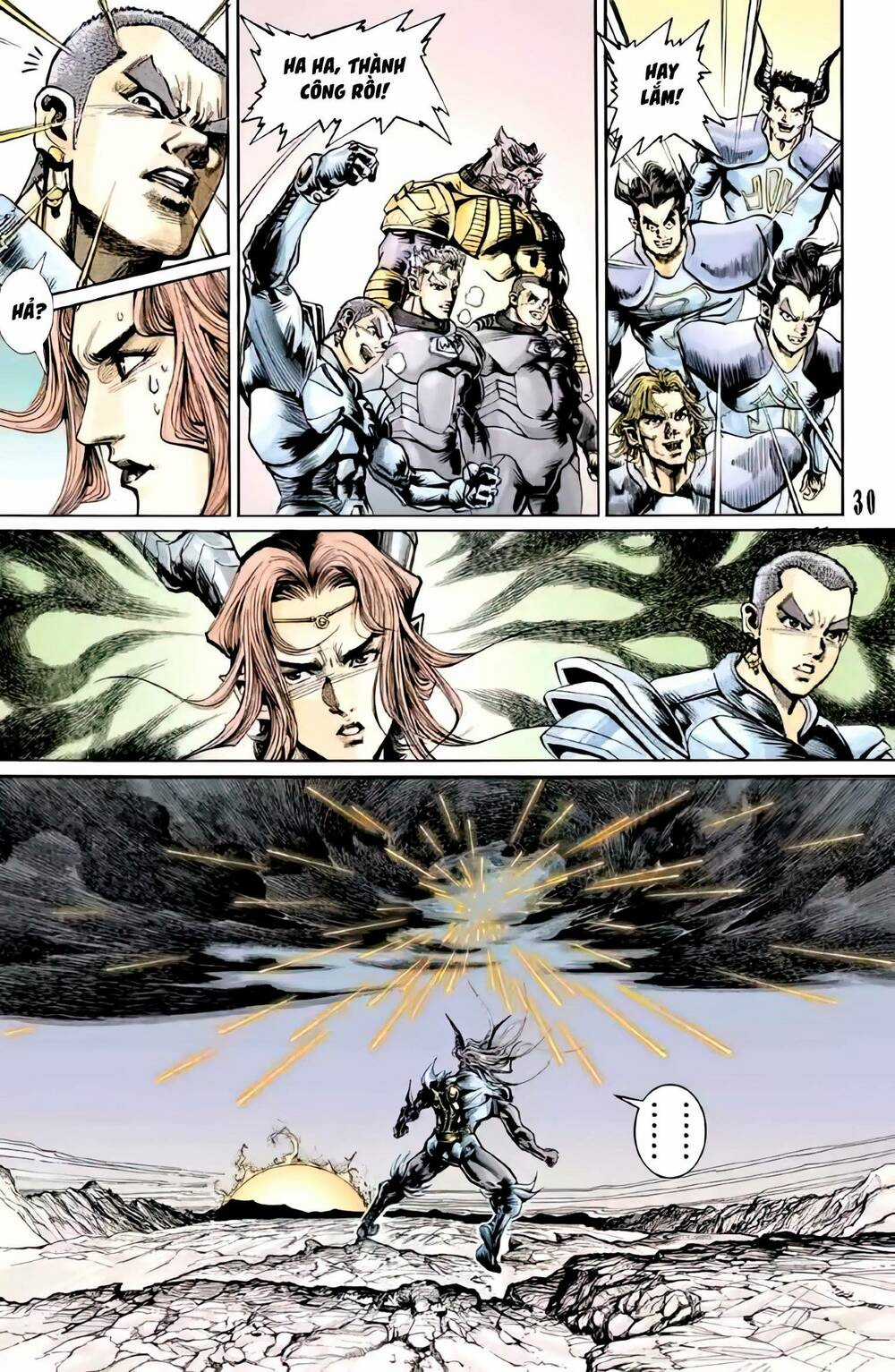 Tiểu Ma Thần - Chapter 110 - Trang 14