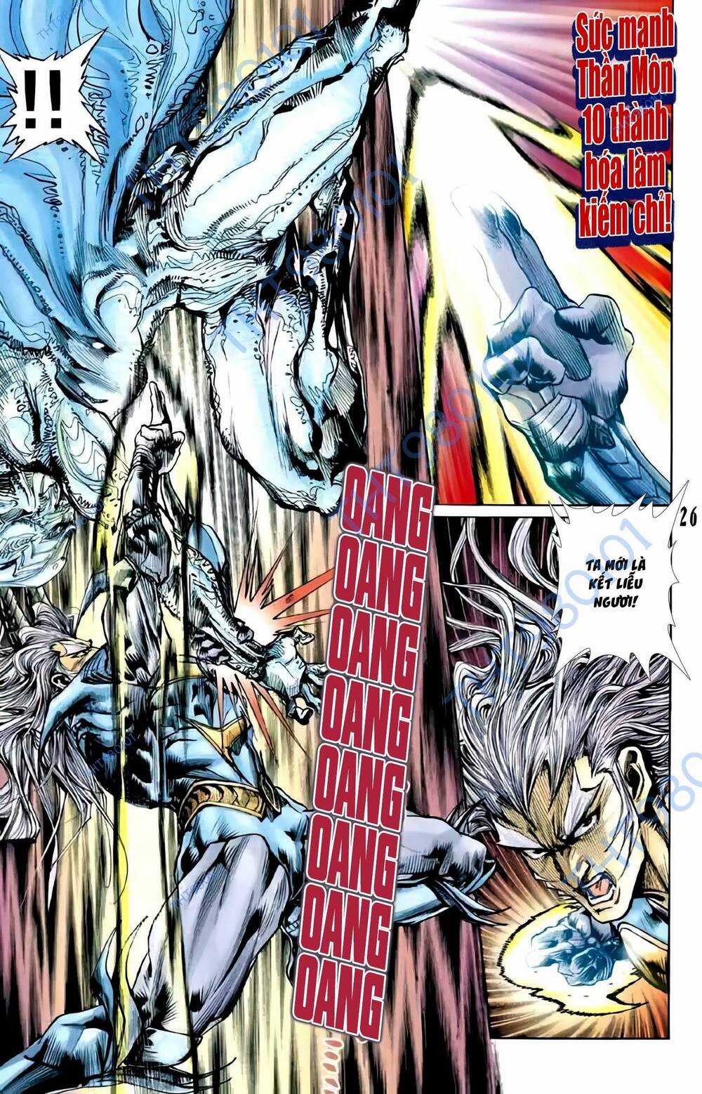 Tiểu Ma Thần - Chapter 110 - Trang 10