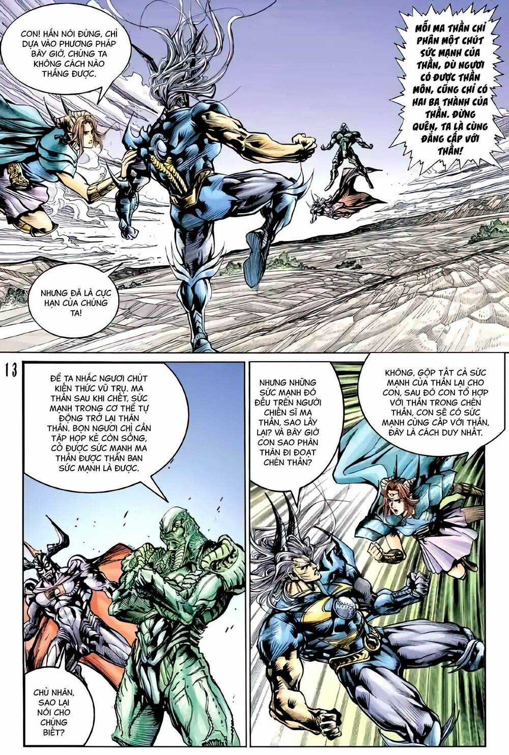 Tiểu Ma Thần - Chapter 111 - Trang 12