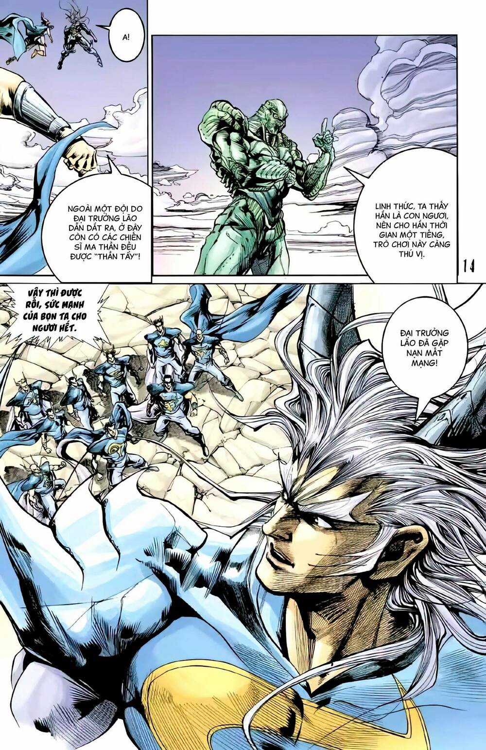 Tiểu Ma Thần - Chapter 111 - Trang 13