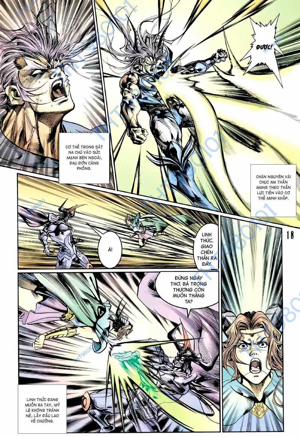 Tiểu Ma Thần - Chapter 111 - Trang 17