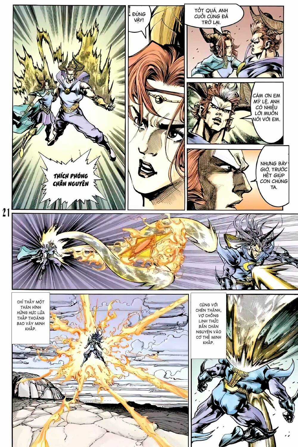 Tiểu Ma Thần - Chapter 111 - Trang 20