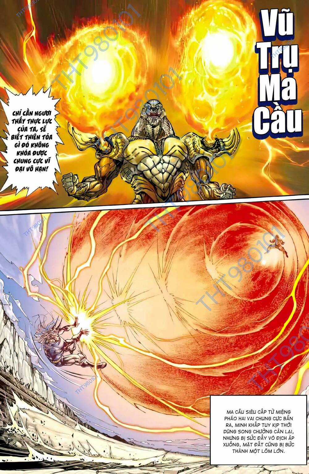 Tiểu Ma Thần - Chapter 111 - Trang 6