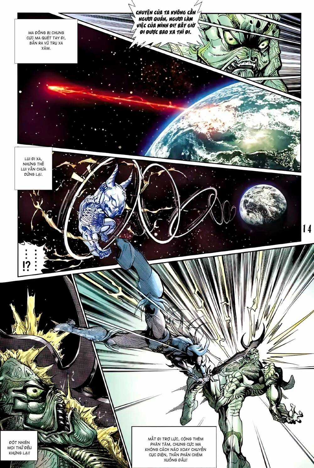 Tiểu Ma Thần - Chapter 112 - Trang 14