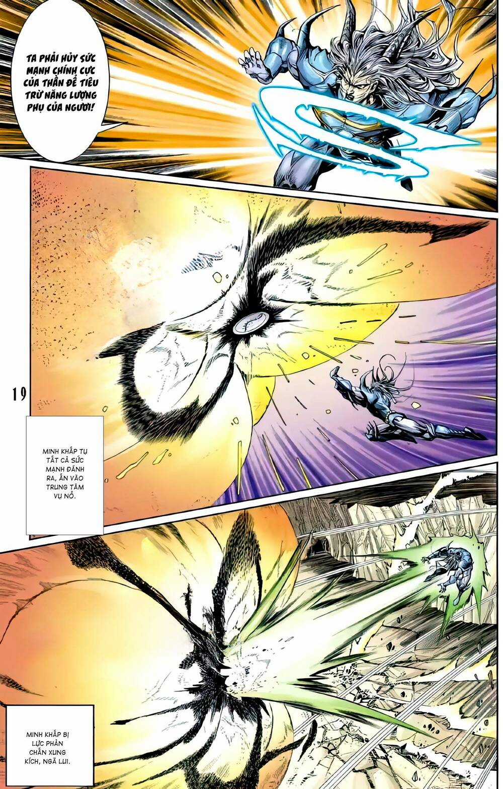 Tiểu Ma Thần - Chapter 112 - Trang 19