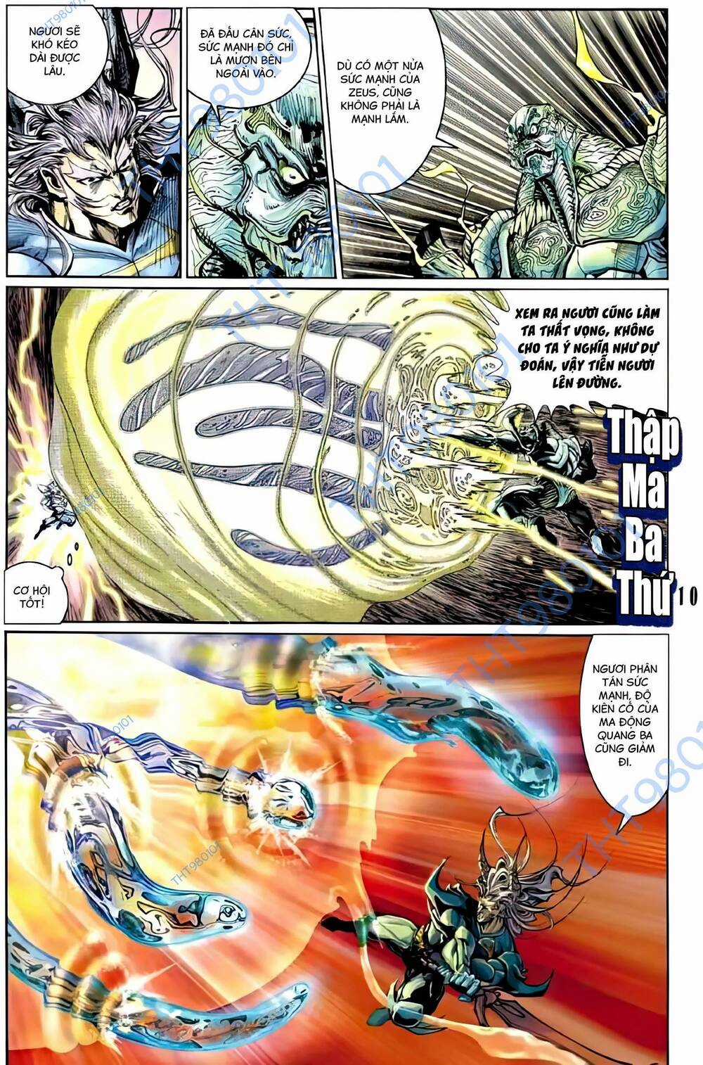 Tiểu Ma Thần - Chapter 112 - Trang 10