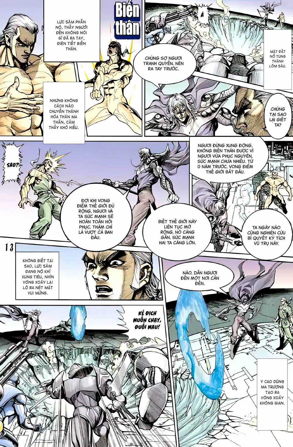 Tiểu Ma Thần - Chapter 114 - Trang 13