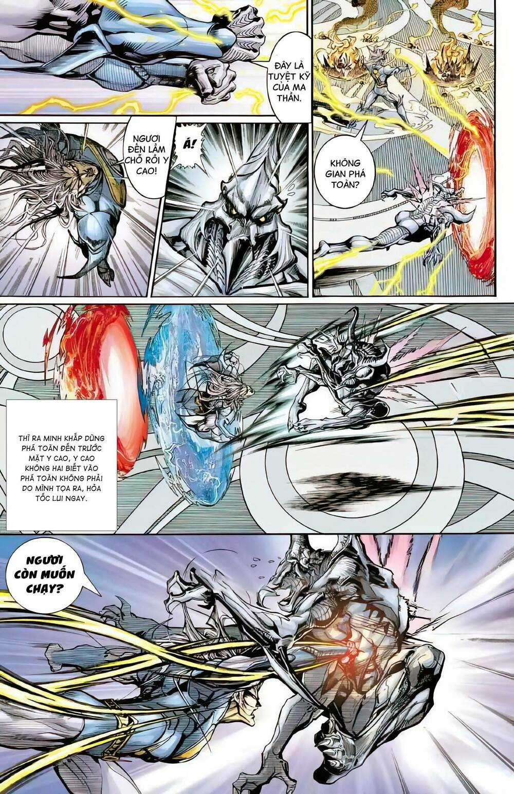 Tiểu Ma Thần - Chapter 115 - Trang 13